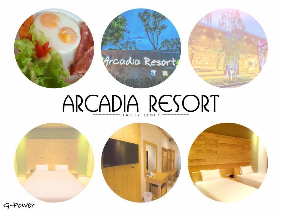 Arcadia Resort Ban Phan Sadet Nok Zewnętrze zdjęcie